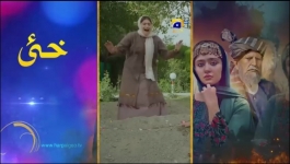 Maa Nahi Saas Hoon Main - Episode 75 - 16th January 2024